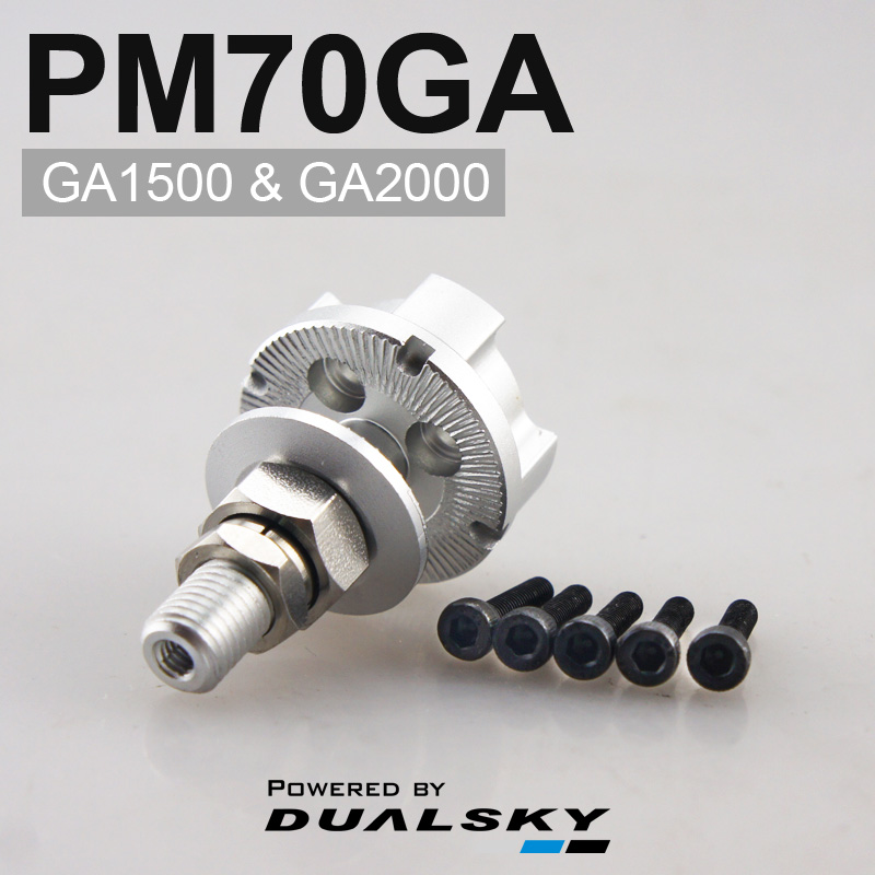 ดูอัลสกาย จีเอ ซีรีส์ ฮับใบพัด - Brushless Motor Thrust Test Stand บทวิจารณ์และราคา