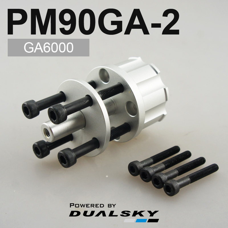 ดูอัลสกาย จีเอ ซีรีส์ ฮับใบพัด - Brushless Motor Thrust Test Stand บทวิจารณ์และราคา